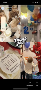 Отзыв клиента