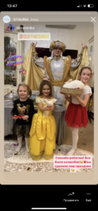 Отзыв клиента