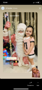 Отзыв клиента