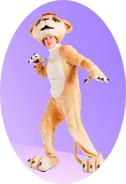 Для малышей