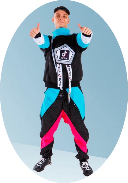 Костюмы ведущих