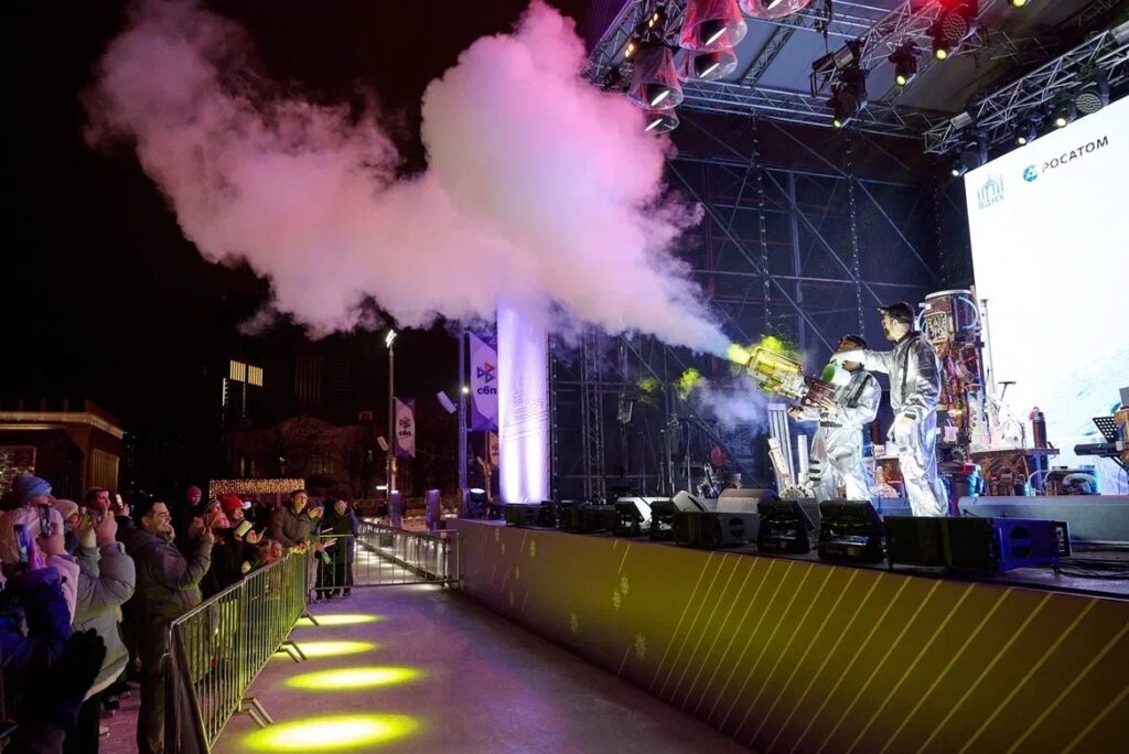 Азотное Шоу