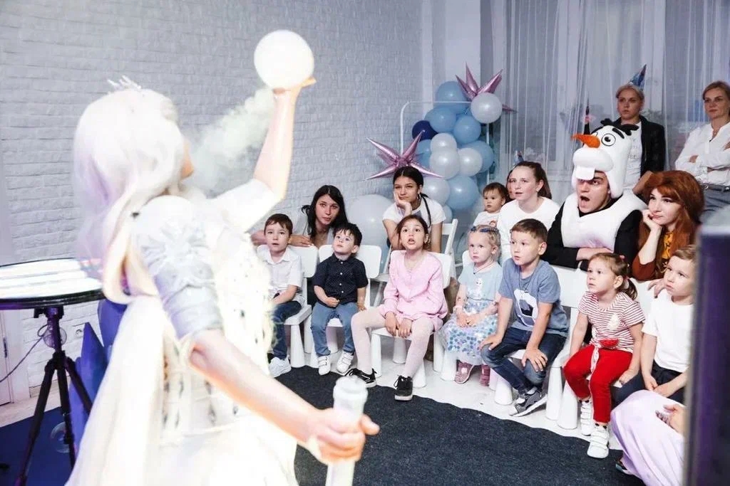 Холодное сердце