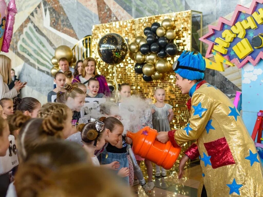 Научное шоу