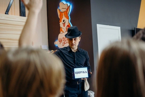 Шпионский квест