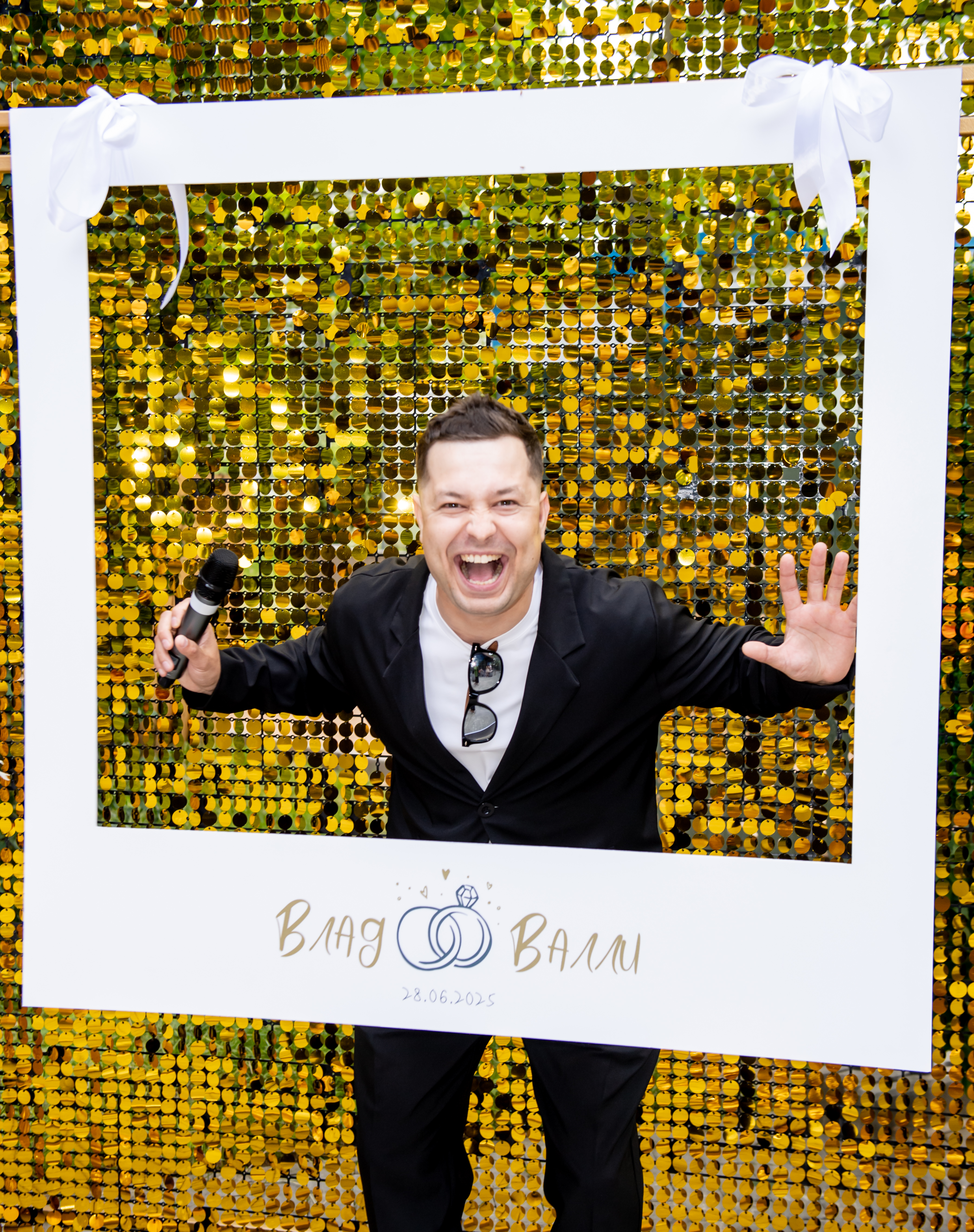 Организация корпоративов